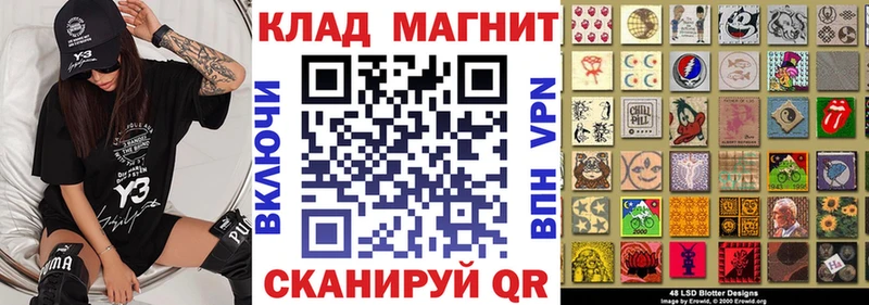 Купить закладку Каннабис  КЕТАМИН  Псилоцибиновые грибы  Меф  АМФЕТАМИН  Саранск