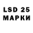 Марки N-bome 1500мкг kisslota s