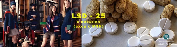 мефедрон мука Елабуга