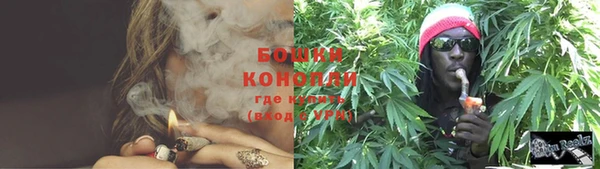 мефедрон мука Елабуга