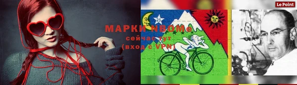 мефедрон мука Елабуга