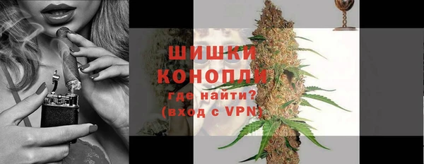 мефедрон мука Елабуга