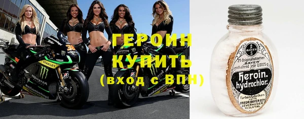 мет Елизово
