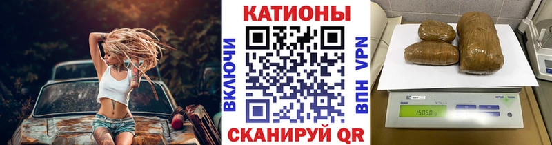 МЕФ мука  Купить где  Саранск 