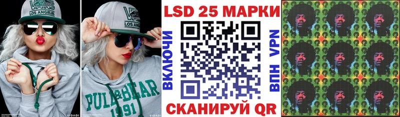 Купить где  Саранск  Марки NBOMe 1,8мг 