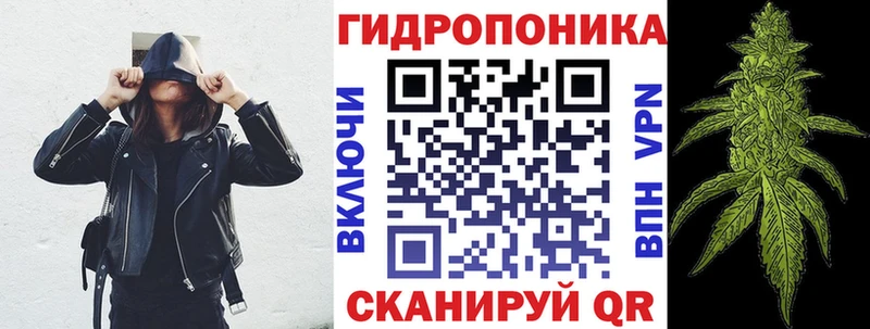Купить  Саранск  Конопля индика 